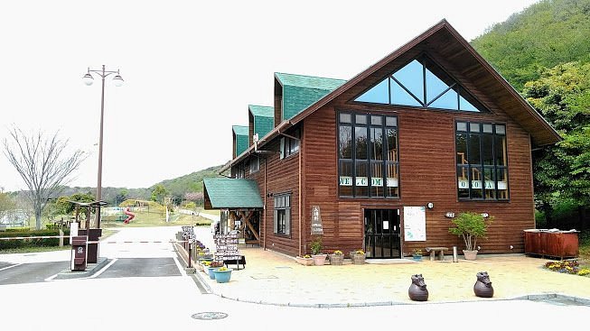 🏞️ 용왕산 공원(류오잔 코엔) 이미지 4